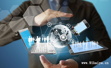 上海注册人工智能科技公司的经营范围及数据处理与存储支持服务